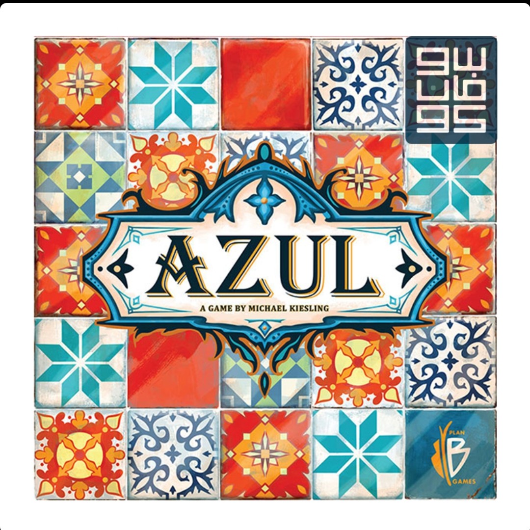 آزول-Azul.  azul

