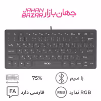 کیبورد تسکو مدل TK 8037