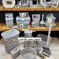 سرویس پلاستیک  لیمون هزینه ارسال به عهده مشتری محترم پسکرایه باربری 