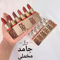 پک 6 تایی رژ جامد love
