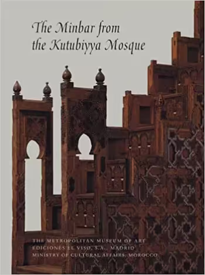 󾕇 دانلود کتاب The Minbar From The Kutubiyya Mosque, 0th ed, 1998 - دانلود کتاب های دانشگاهی