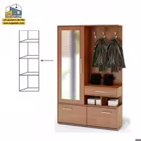 جاکفشی کد JKP65 - فروشگاه سه گامه