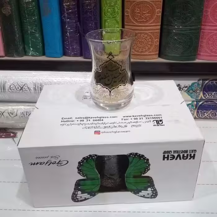 استکان طرح دار ابا عبدالله الحسین