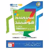 ویندوز 7 هوشمند 64 بیتی با آخرین آپدیت های 2021