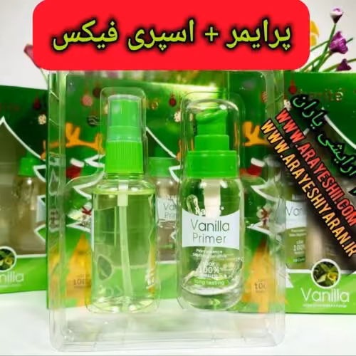 پک اسپری فیکس و پرایمر کاریته