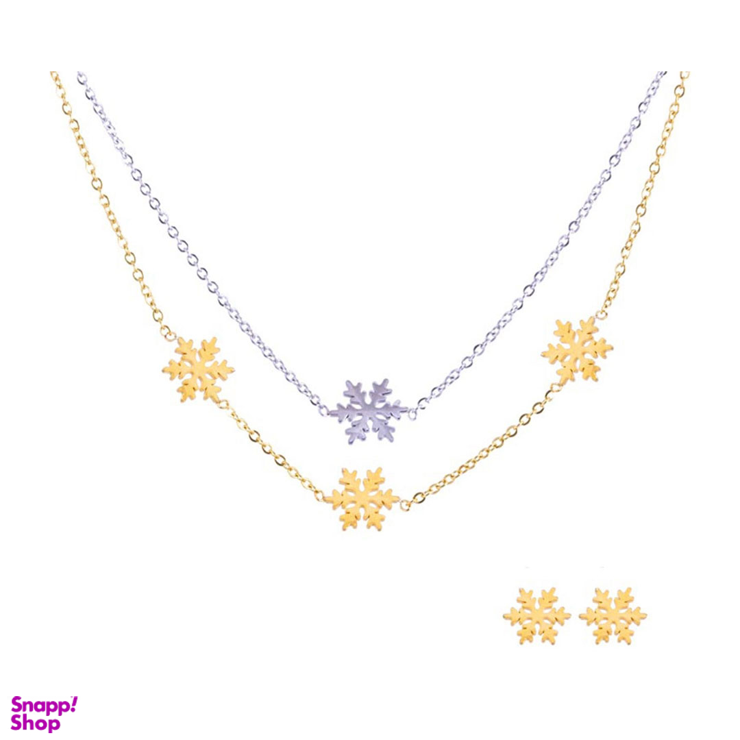 نیم ست زنانه اقلیمه مدل NS137