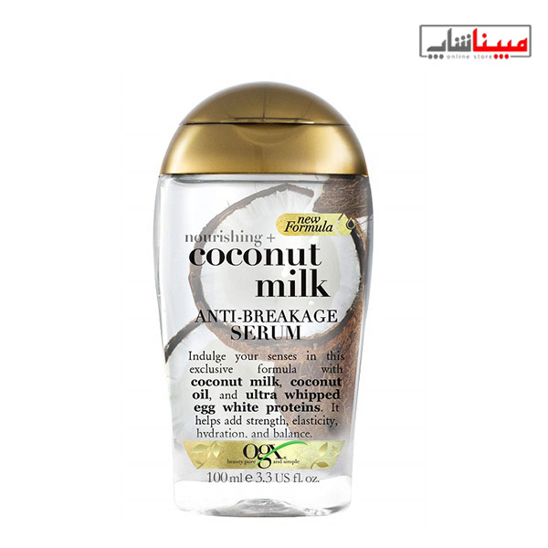 سرم موی روغن شیر نارگیل او جی ایکس