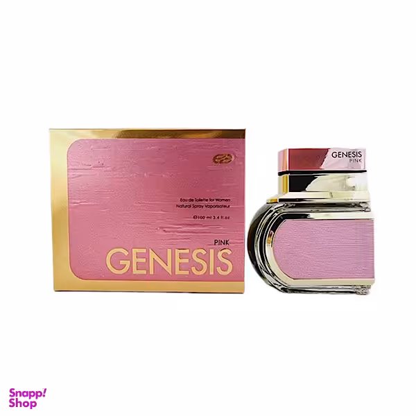 ادوتویلت زنانه عماد آرا مدل Genesis Pink