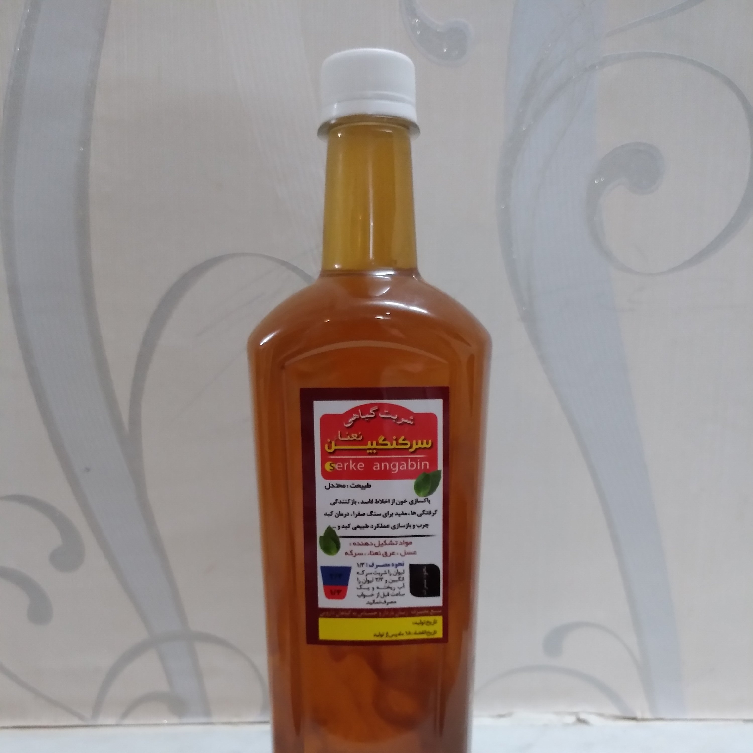 سرکه انگبین نعنایی 5ستاره فدک (پک دوتایی)