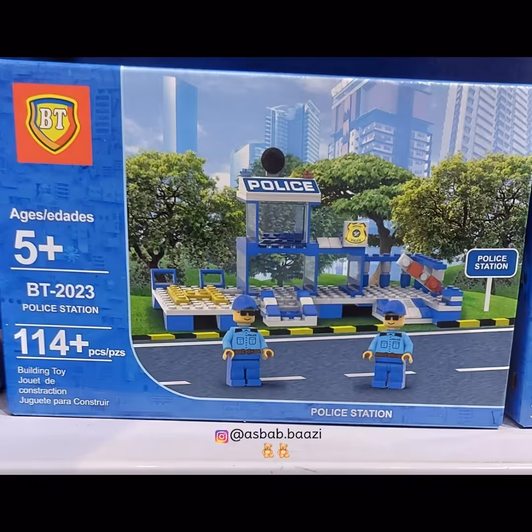 لگو پلیس 20206