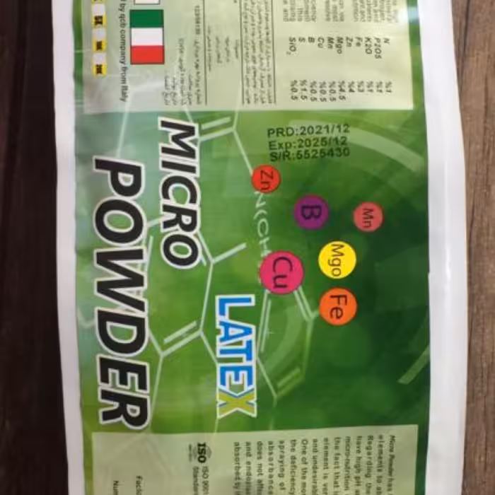 کود میکرو کامل پودری لاتکس 1کیلوگرم