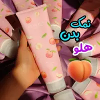 نمک بدن از برند بیواکوا با رایحه هلو در حجم 250میل 