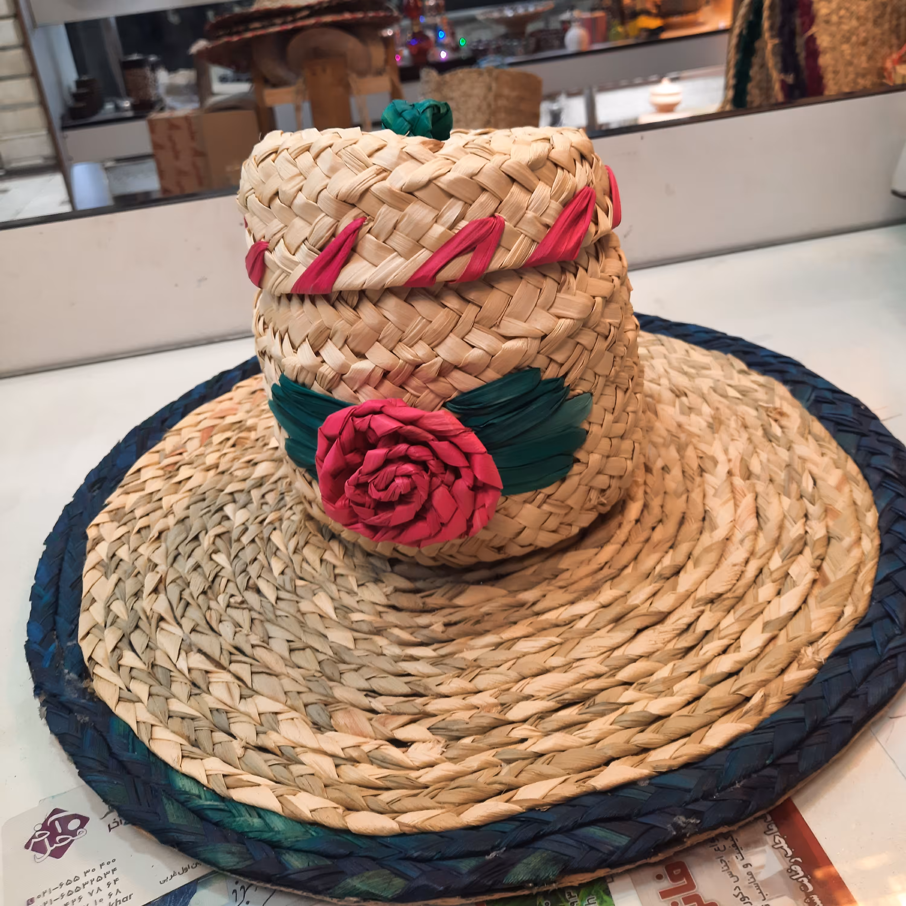 باکس حصیری استوانه ای