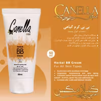 بی بی کرم کنلا مکس (روشن کننده، مرطوب کننده و ضد پیری)