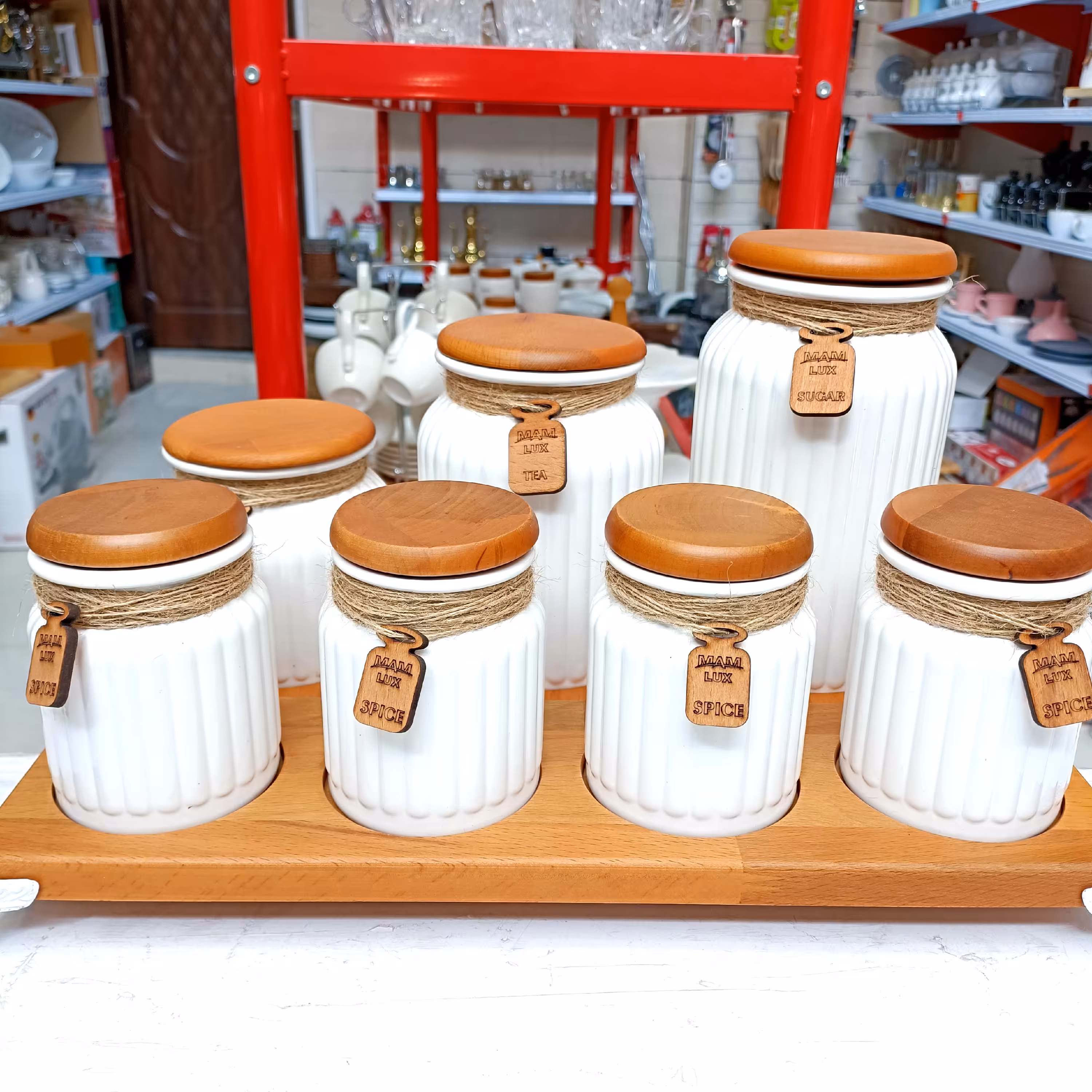 ست جا ادویه و پاسماوری مام لوکس