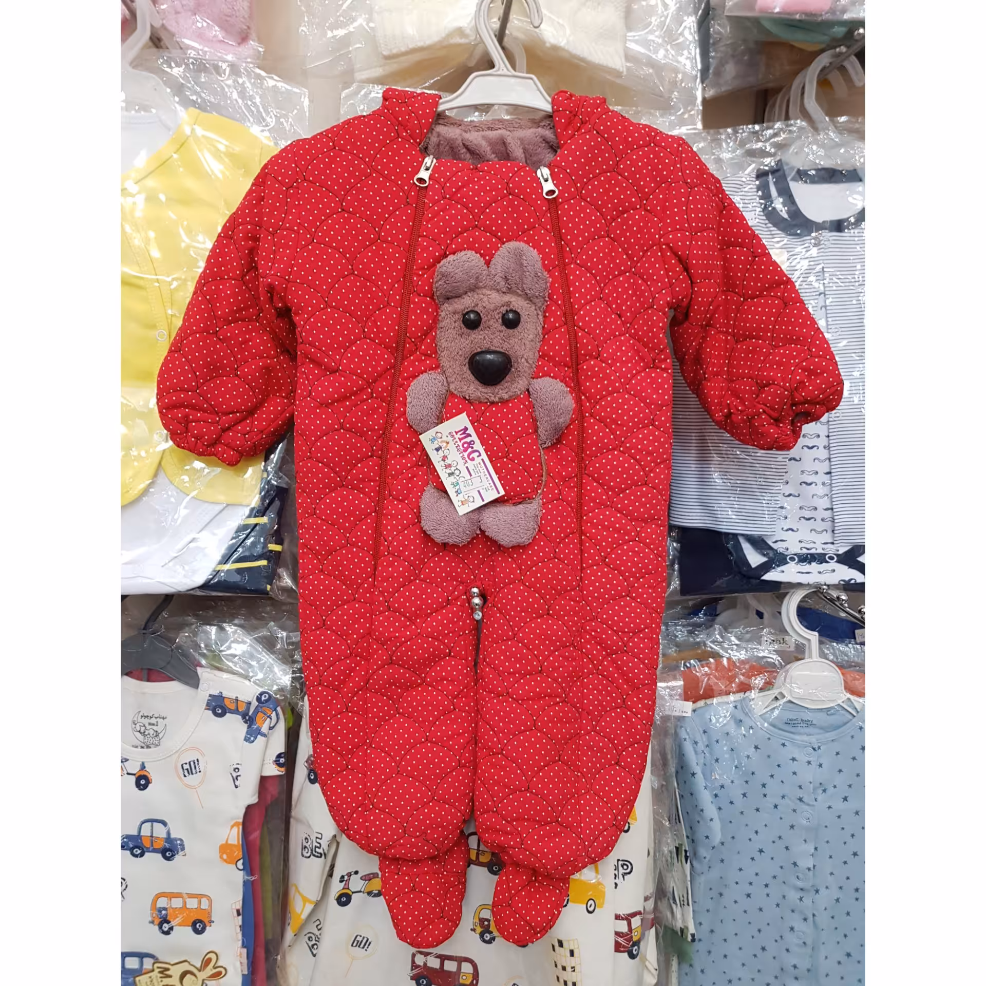 کاپشن سرهمی مناسب دختر و پسر