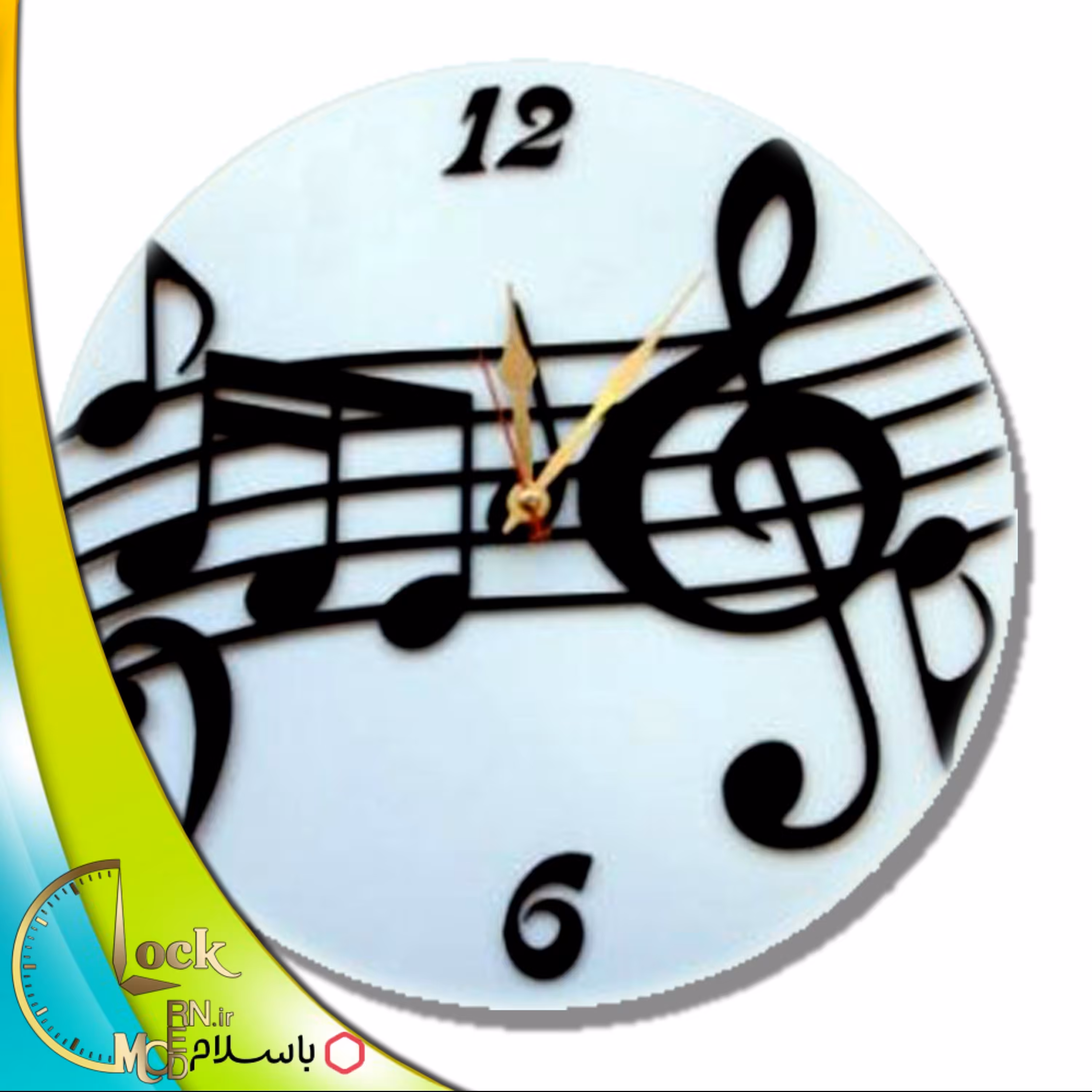 ساعت دیواری طرح سل موسیقی کد 437