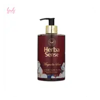 &#x645;&#x627;&#x6CC;&#x639; &#x62F;&#x633;&#x62A;&#x634;&#x648;&#x6CC;&#x6CC; &#x622;&#x631;&#x62F;&#x646; &#x647;&#x631;&#x628;&#x627;&#x633;&#x646;&#x633; &#x645;&#x62F;&#x644; Magnolia Star