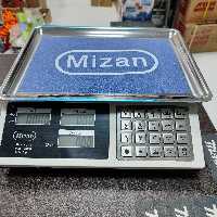 ترازو 40 کیلویی میزان ایرانی فروشگاهی کیبرد استیل مدل   مواد نو 