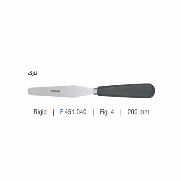 همزن دسته چوبی نازک - Falcon