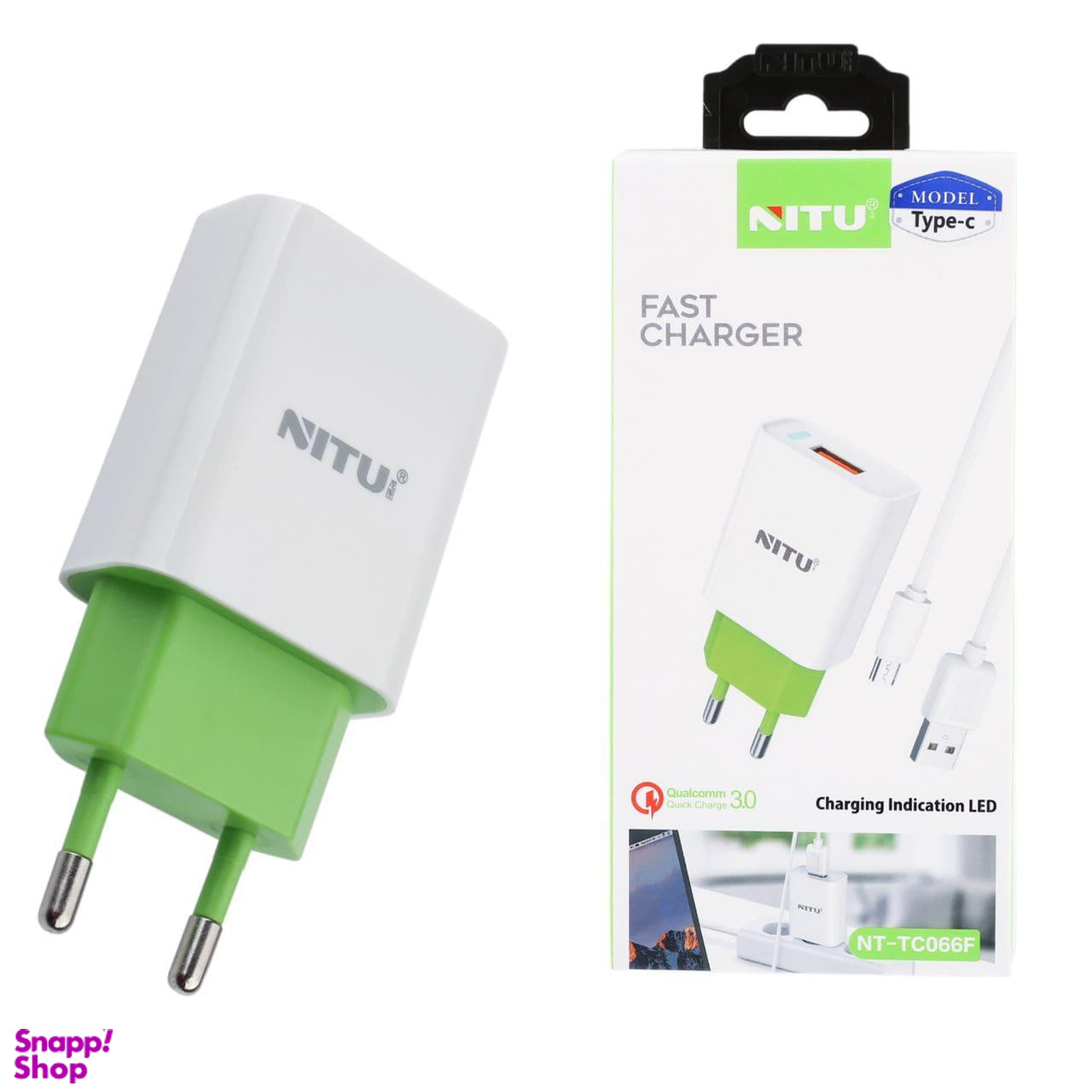 شارژر دیواری فست شارژ QC3.0 نیتو (Nitu) مدل NT-TC66F همراه با کابل MicroUsb