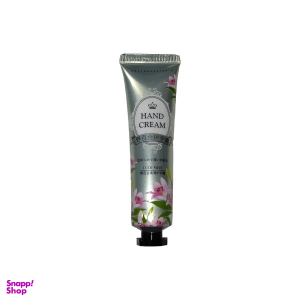 کرم نرم کننده لوف میس (Luofmiss) مدل لیلیوم حجم 30 میلی لیتر