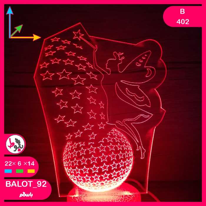 بالبینگ چراغ خواب سه بعدی B402