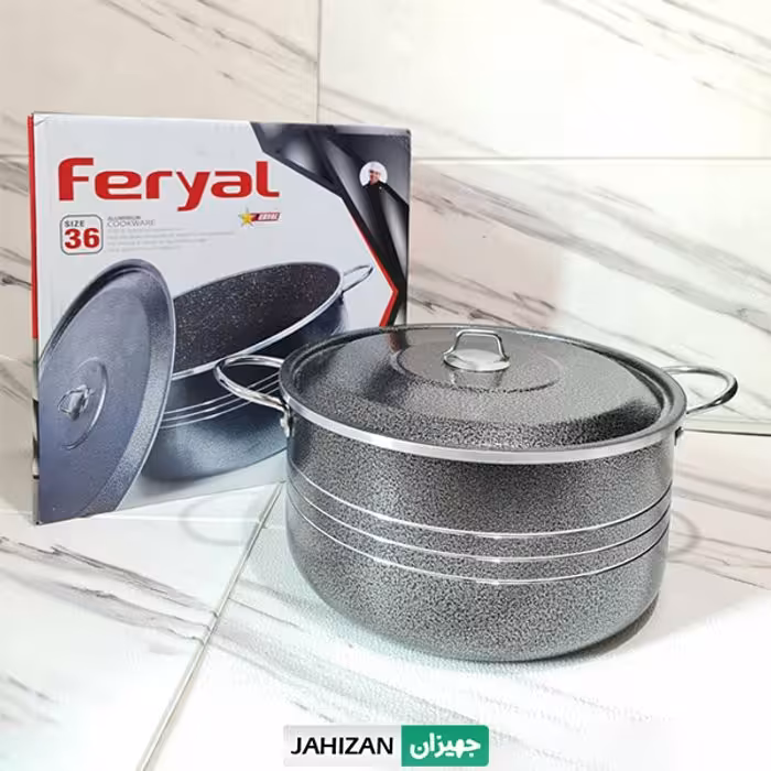 قابلمه فریال مدل چکشی سربی سایز 42