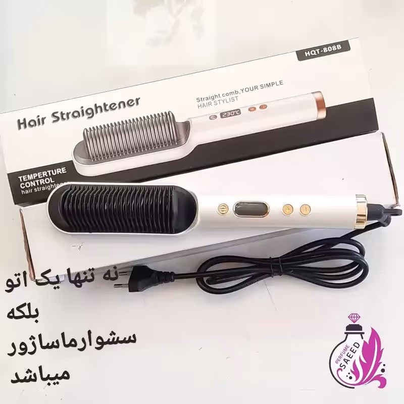 برس حرارتی کراتینه HAIR STRAIGHTENER SPLINT COMB
