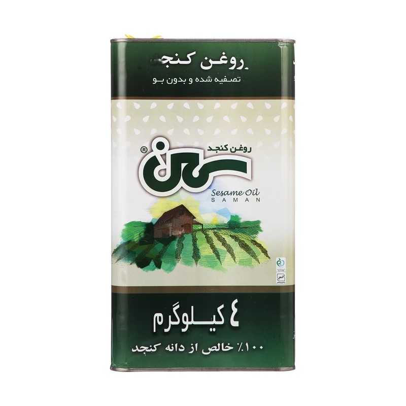 روغن کنجد طبیعی