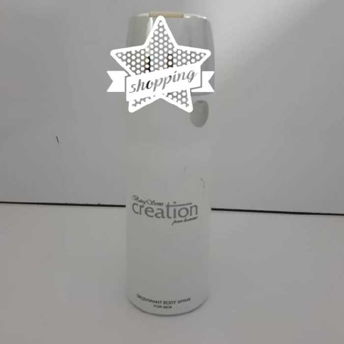 اسپری خوشبو کننده بدن و لباس کریشن سفید