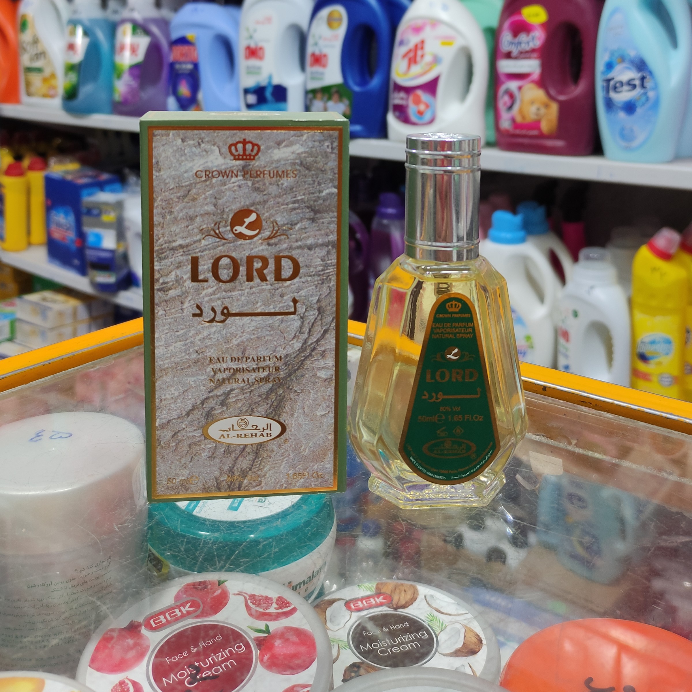 ادکلن 50میل لرد عربی بوی تند و تیز