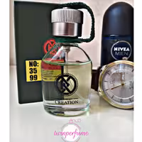 ادکلن هوگو 25میل کریشن مردانه