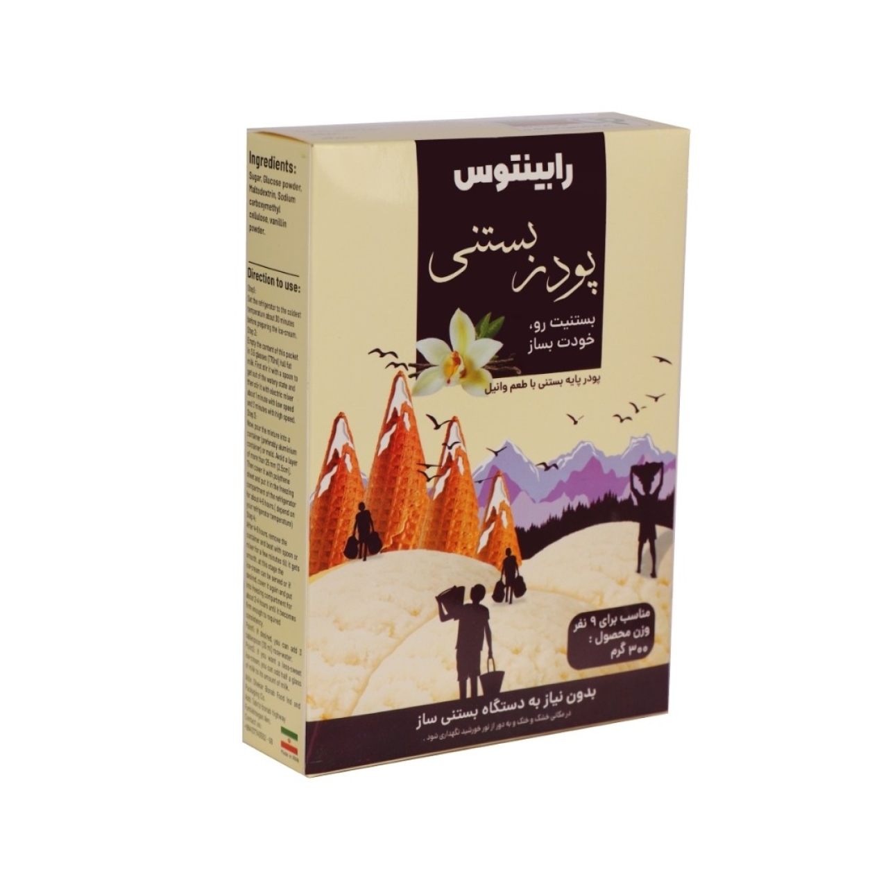 پودر بستنی خانگی رابینتوس با طعم وانیل
