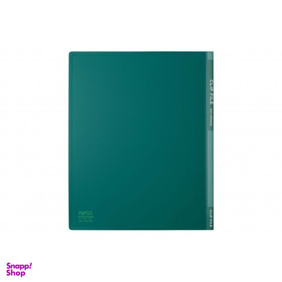 کلاسور 4 حلقه پاپکو (Papco) مدل A4 647