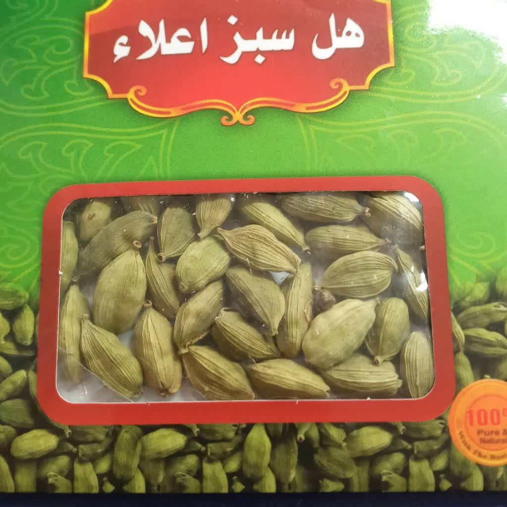 هل تازه اکبر بنفش درجه یک بسیار معطر 10 گرمی