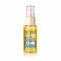 سرم روغن آرگان اون AVON حجم 30 میل