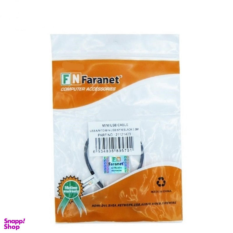 کابل USB 2.0 Mini USB فرانت (Faranet) مدل FN-U25C15 طول 1.5 متر