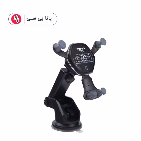هولدر موبایل خودرو تسکو مدل THL1240W