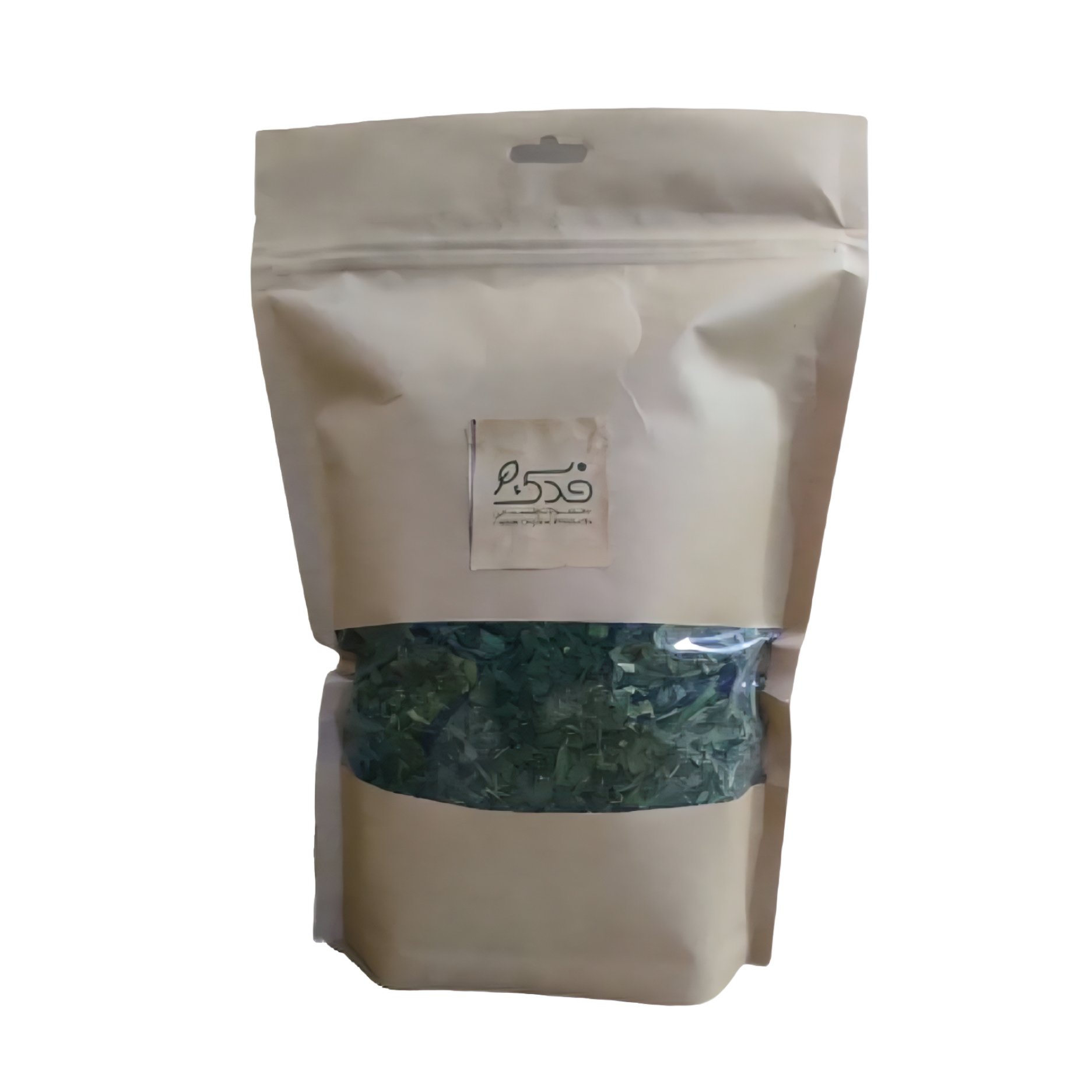 مرزه خشک ممتاز فدک (100گرم)