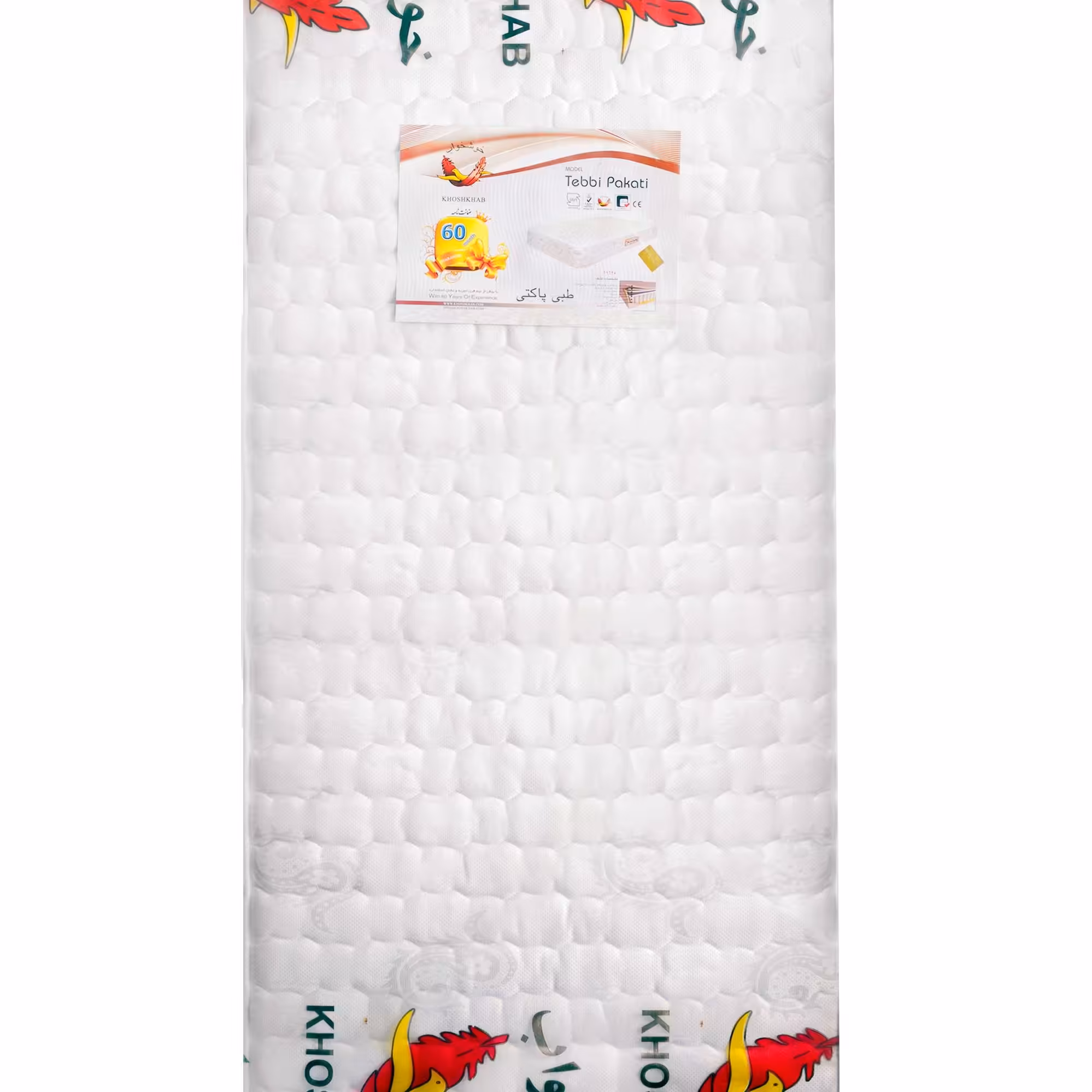 تشک طبی پاکتی خوشخواب