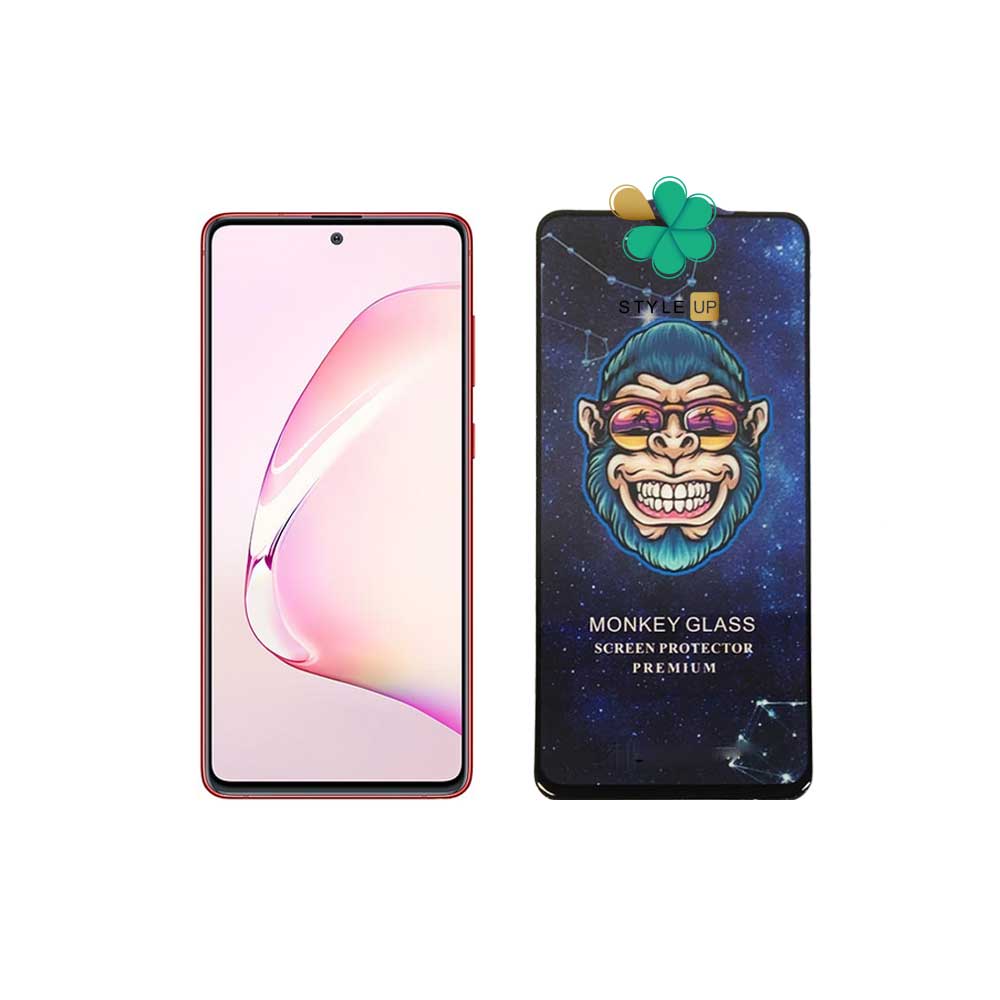 گلس Premium گوشی سامسونگ Samsung Galaxy Note 10 Lite برند Monkey