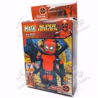 لگو ددپول کد B1271