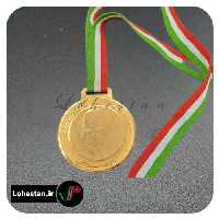مدال نمونه 11