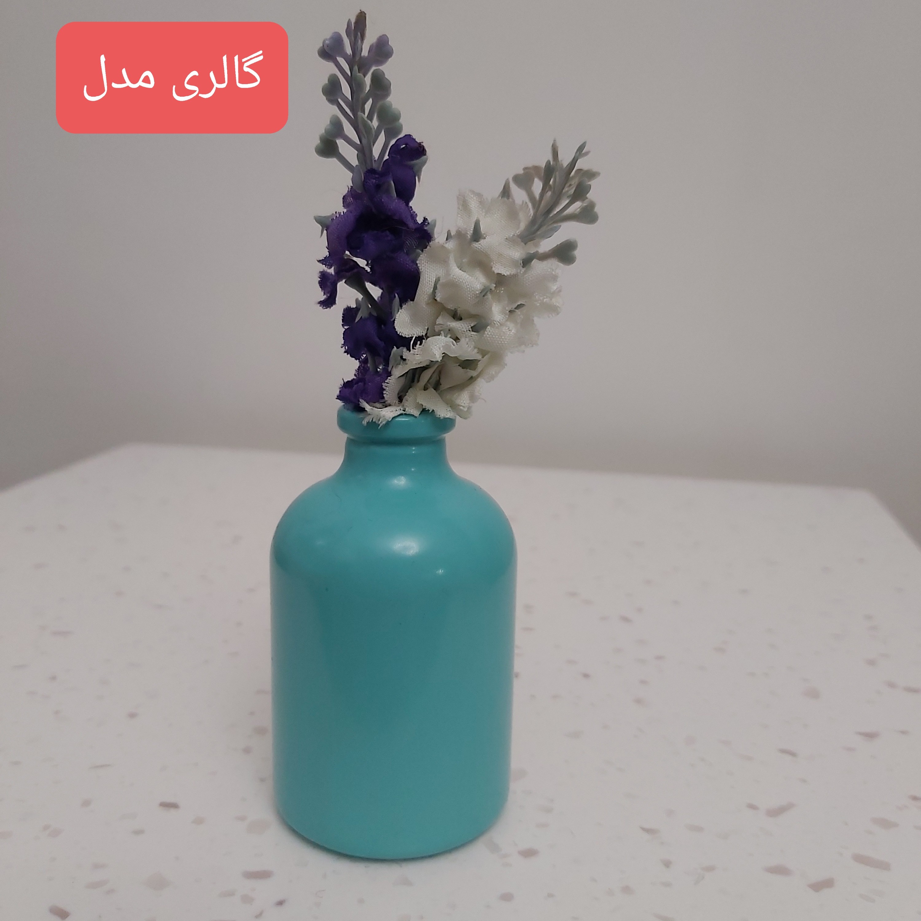 گلدان شیشه ای کوچک مینیاتوری آبی فروشگاه گالری مدل