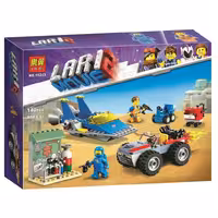 ساختنی لاری مدل Movie 2 کد 11243