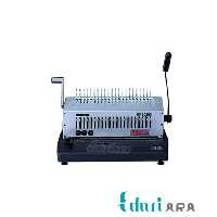 دستگاه صحافی پلاستیکی 2088C اچ پی