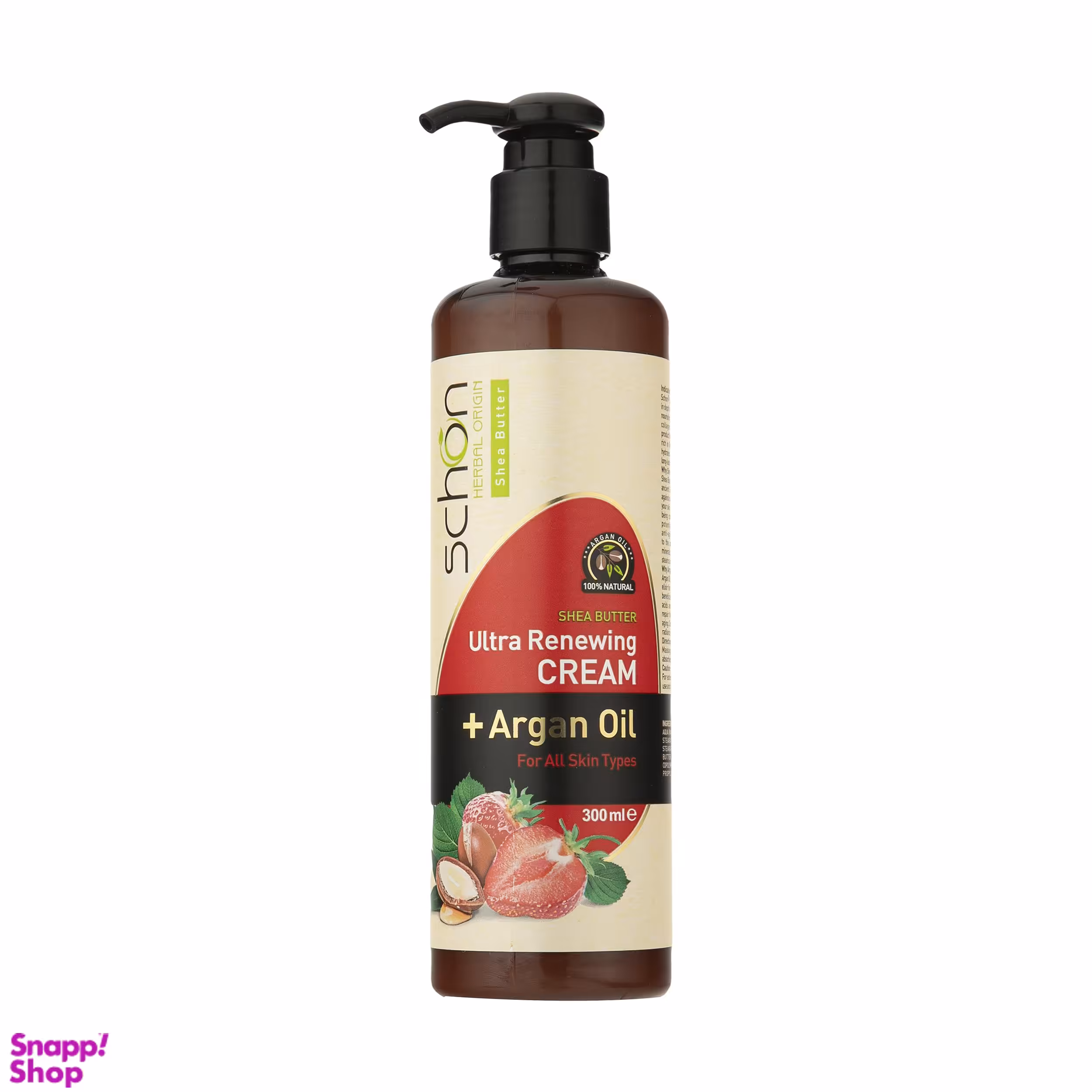 کرم مرطوب کننده شون مدل Shea Butter حجم 300 میلی‌ لیتر