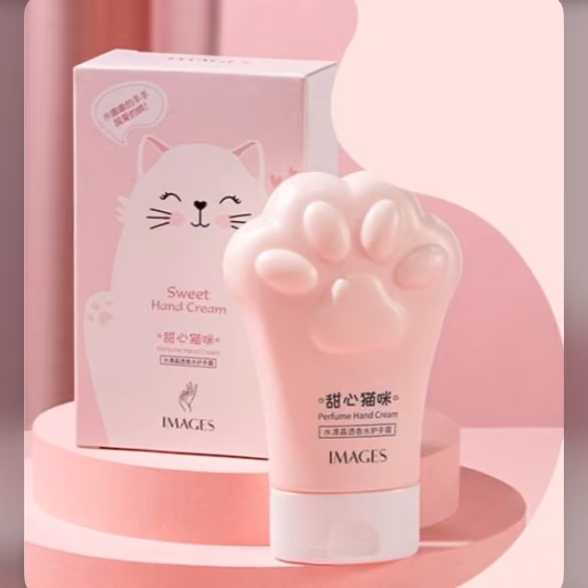 کرم دست فانتزی پنجه گربه برند ایمیجز