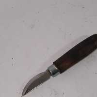 مغار چاقویی8